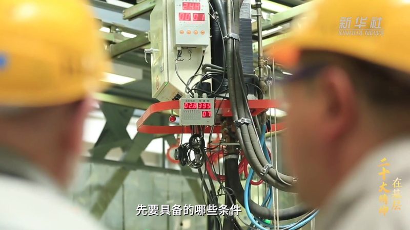智慧解决方案生产厂家有哪些