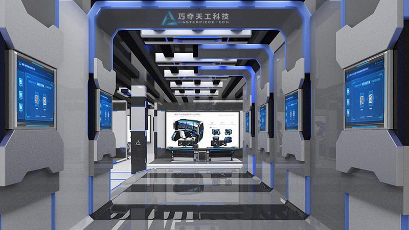企业搜索技术架构规范：构建高效信息检索的基石