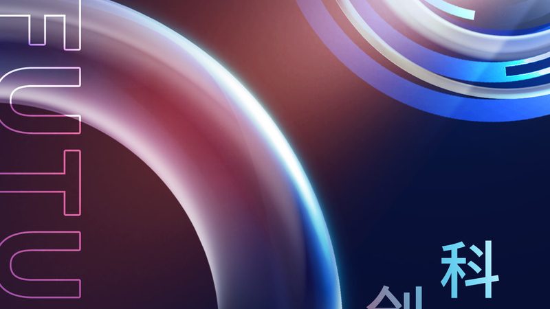人工智能应用指南：揭秘企业智能化转型的关键路径