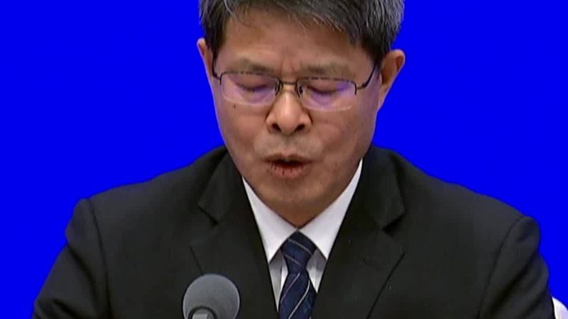 互联网技术基础教程的定价逻辑